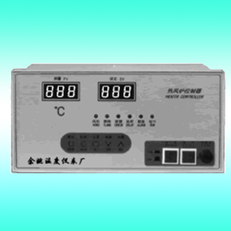 智能型熱風爐(lú)自動控制器